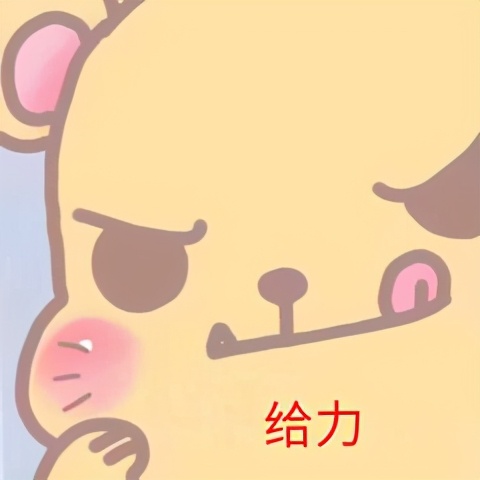 梦幻西游2齐天副本,梦幻西游齐天大圣副本五开能刷吗