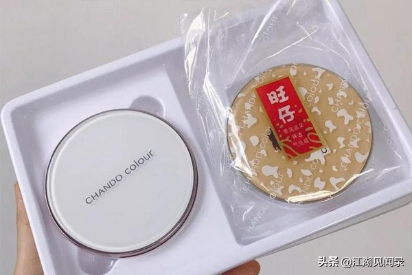 你没想到吧原视频,你没想到吧原版视频