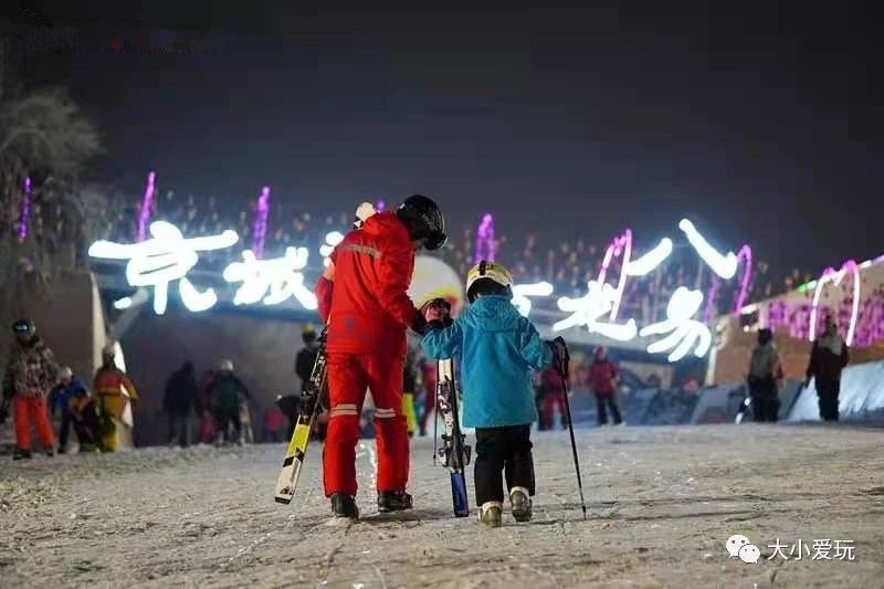 北京最好的雪场,离北京最近的雪大的地方