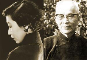 民国名媛往事:高傲贵族,卑微爱人,文似*粟罂**,才情旷达的张爱玲