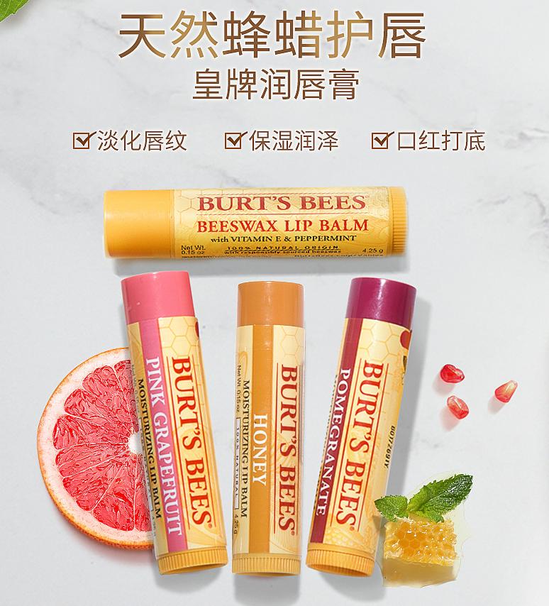 双十一保湿产品推荐男士,双十一男士保湿补水