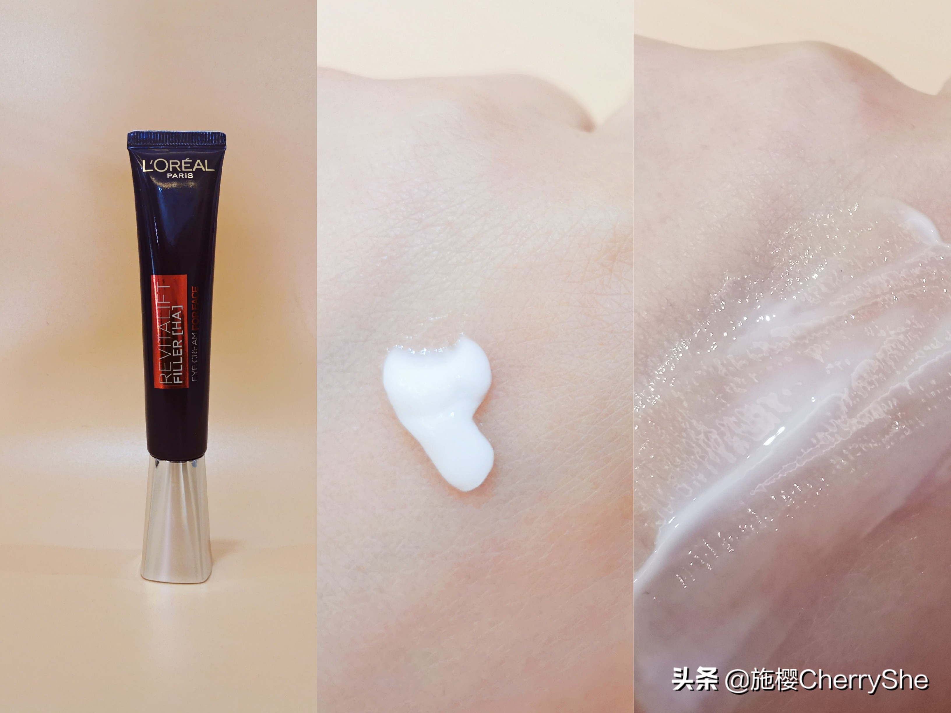 9款面霜,9款人气保湿面霜合集