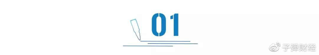 活在悦刻阴影下，*子烟电**小品牌的求生之道