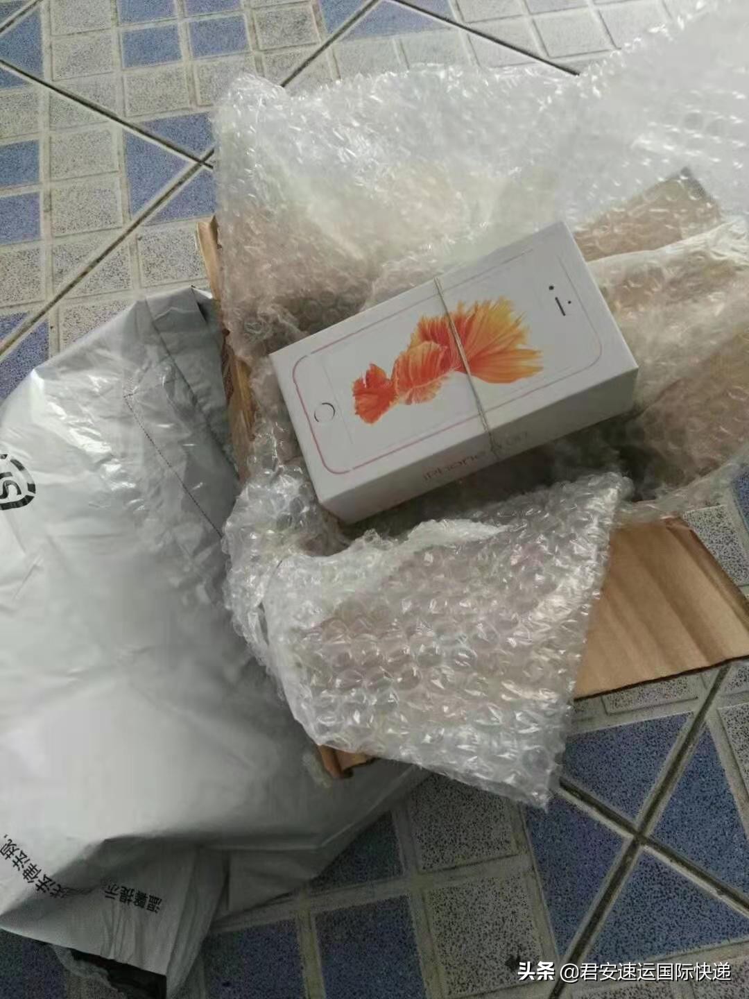 手机寄国际物流危险吗,寄国际快递多少钱要交税