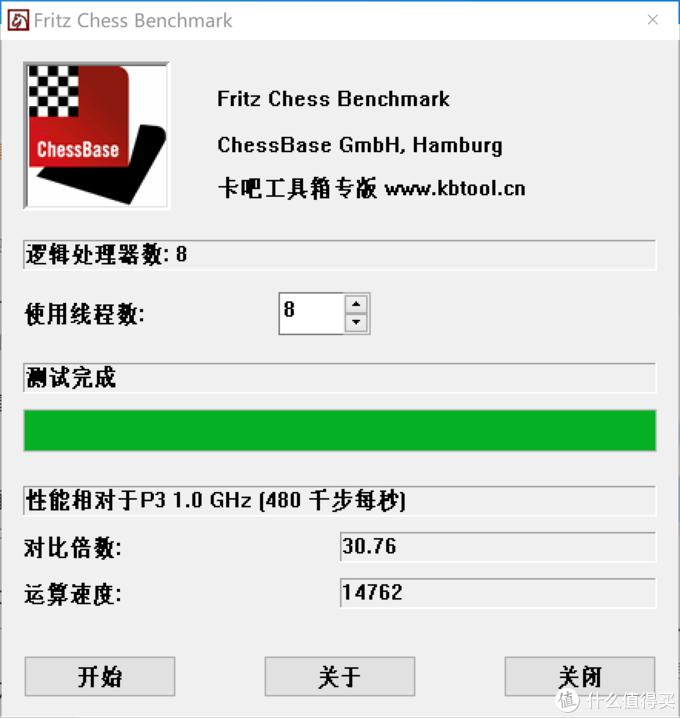 戴尔xps13-7390什么显卡,戴尔xps139365二合一