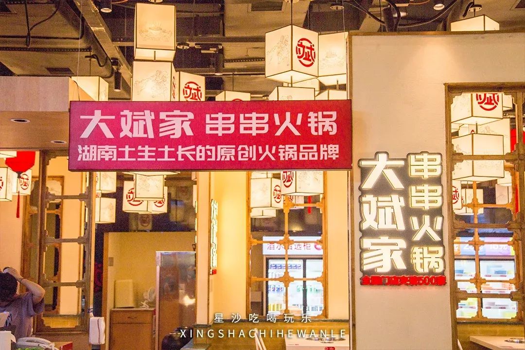 乘风破浪是什么级别的节目,乘风破浪第几季是天花板