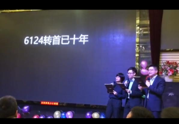 1984、老8股、散户第1人、6124...中国股市密码,你知道几个?