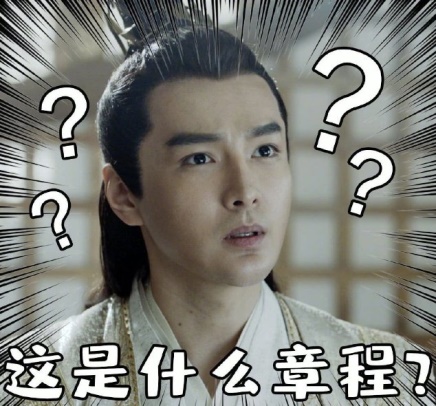 庆余年泰语版范闲斗诗,泰语版中国古诗