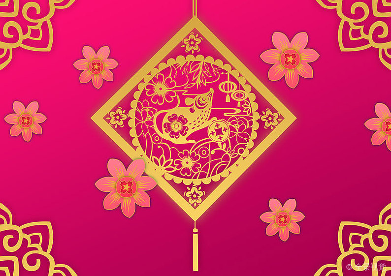 鼠年国庆结婚对联,鼠年事业兴旺对联