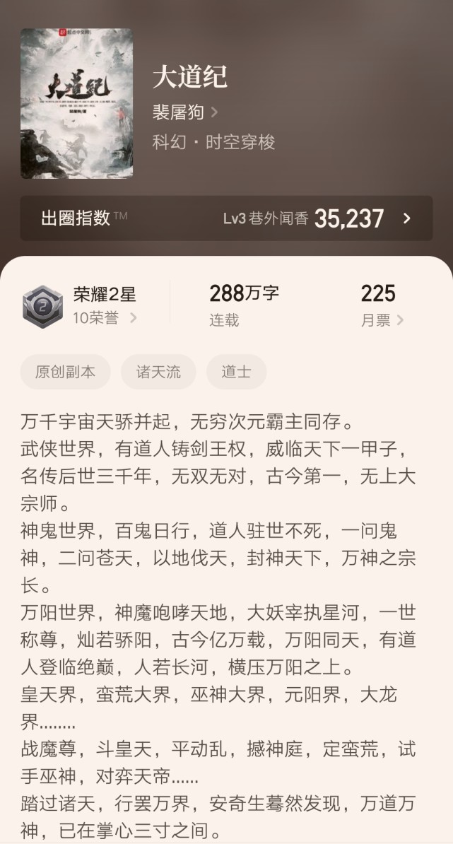 九本绝版好书推荐,九本经典书推荐