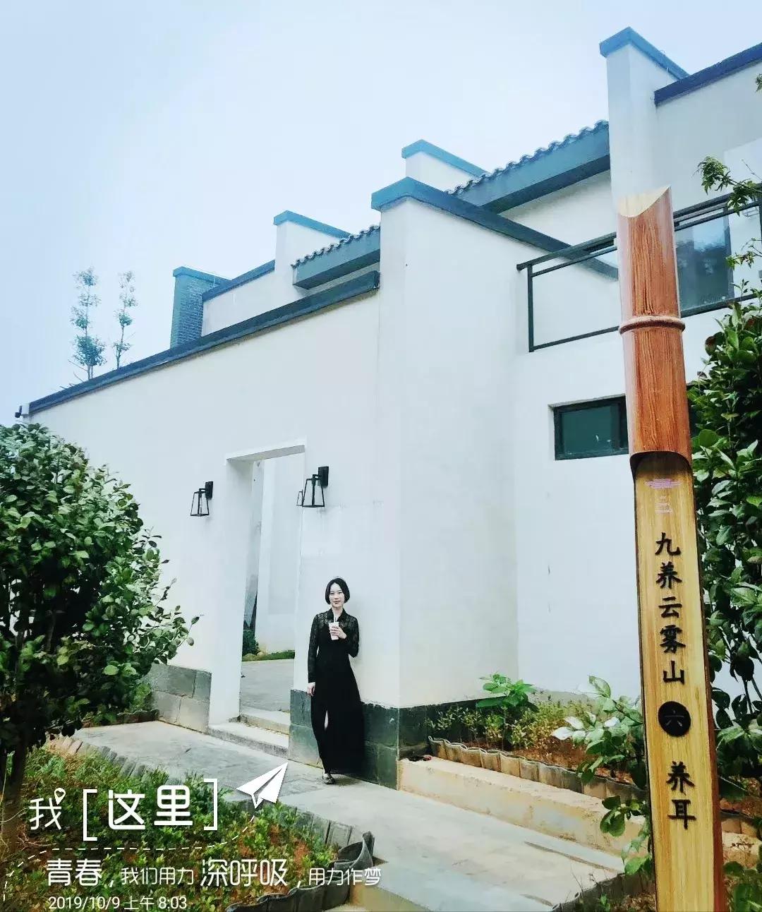 云雾山最近的路线,云雾山二日游