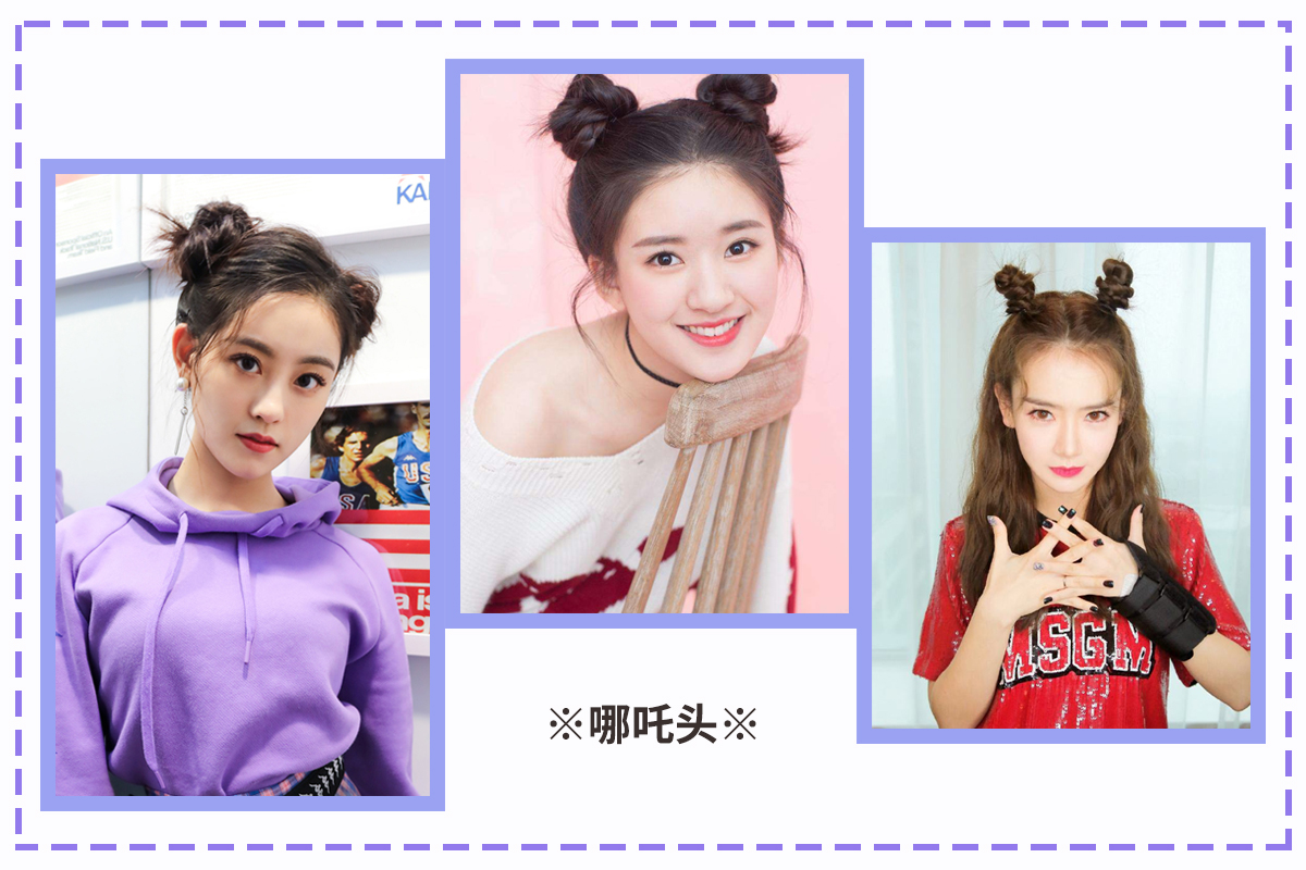 什么发型半扎丸子头减龄,活力又减龄的半丸子头怎么扎洋气