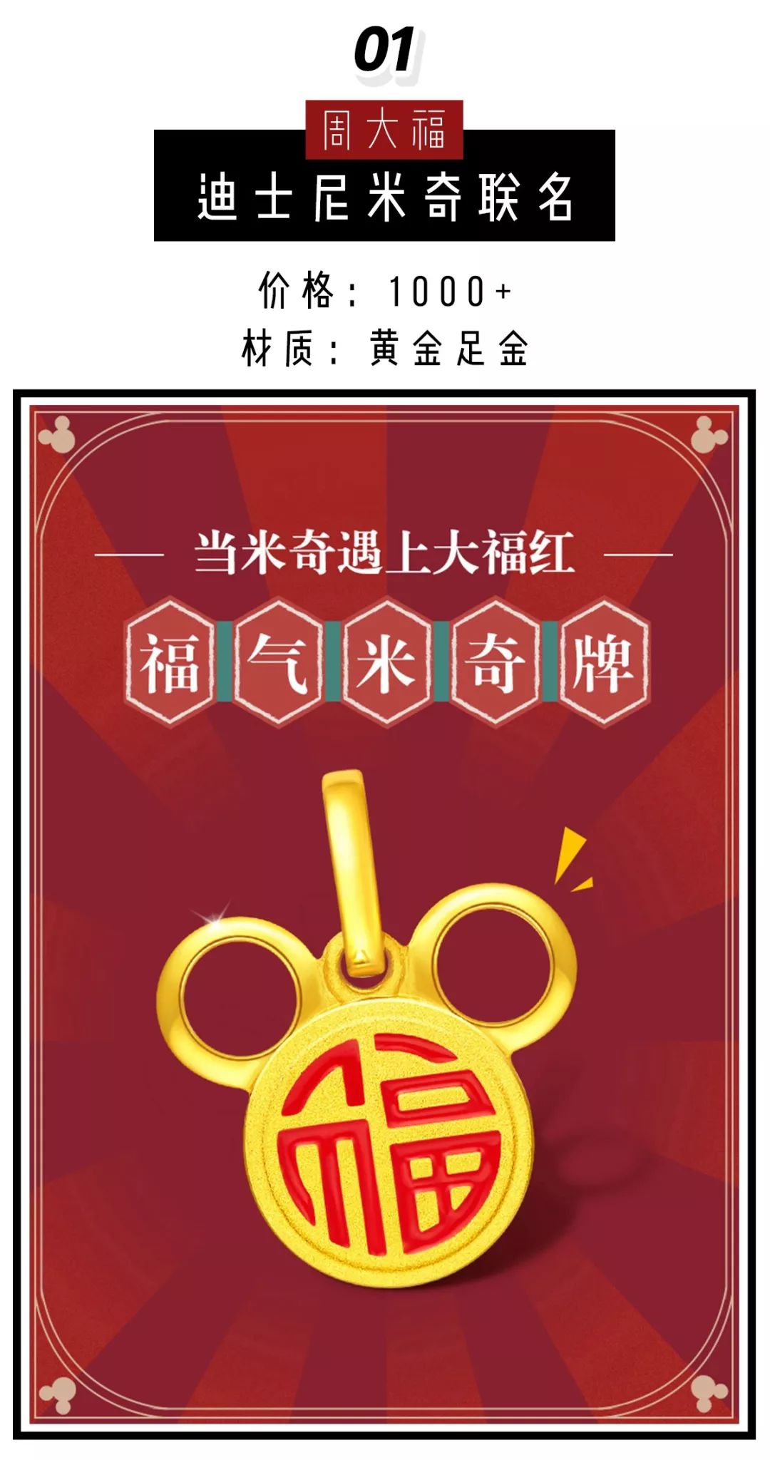 施华洛世奇现在怎么便宜了,施华洛世奇为什么掉价了