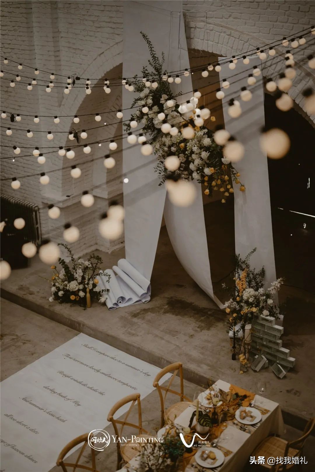 新鲜出炉!国庆千场案例优选,均价1W+爆款婚礼