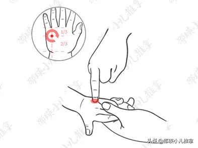 孩子得了疱疹性咽颊炎，怎么做才能好得快？