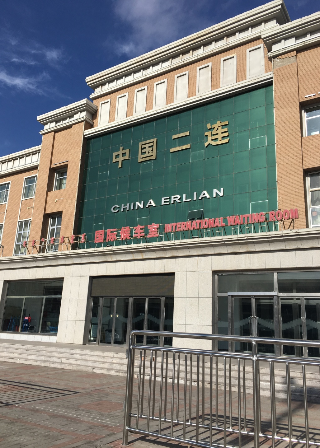 乌兰巴托草原寂静的夜,蒙古乌兰巴托的夜