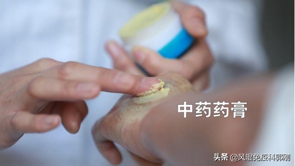 风湿疾病知识小视频,风湿科健康知识科普短视频