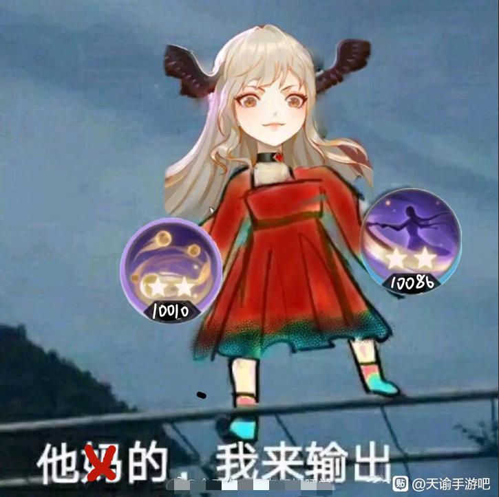 天谕手游灵珑天赋加点,天谕手游灵珑通用天赋