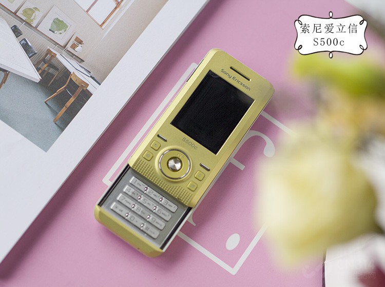 曾带詹姆斯·邦德驰骋沙场当年你是否渴望得到一款索尼爱立信？