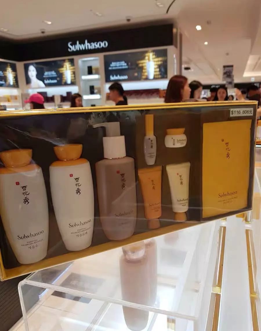 高端水乳推荐雪花秀,大品牌正品雪花秀洗面奶