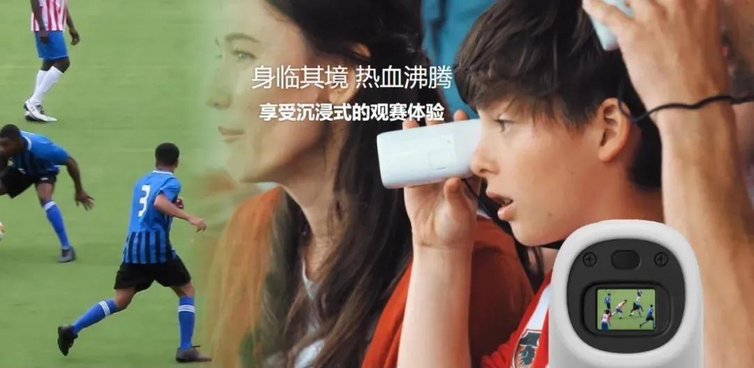 佳能1000倍变焦望远镜,真会玩在线观看