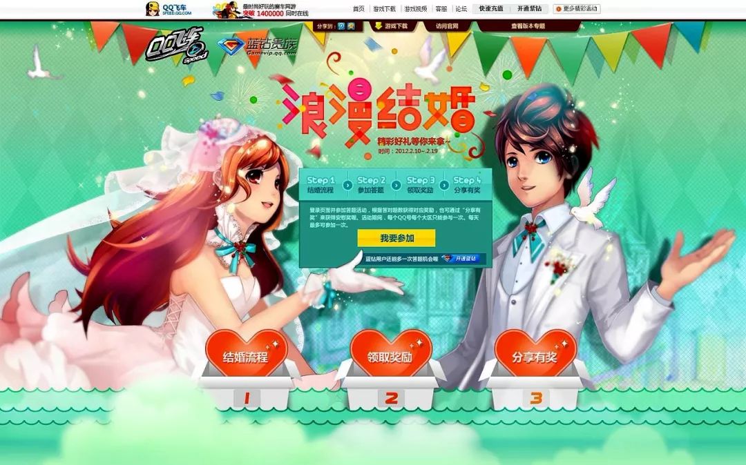 网络游戏男扮女装诈骗案例,冒充美女网络游戏诈骗会立案吗