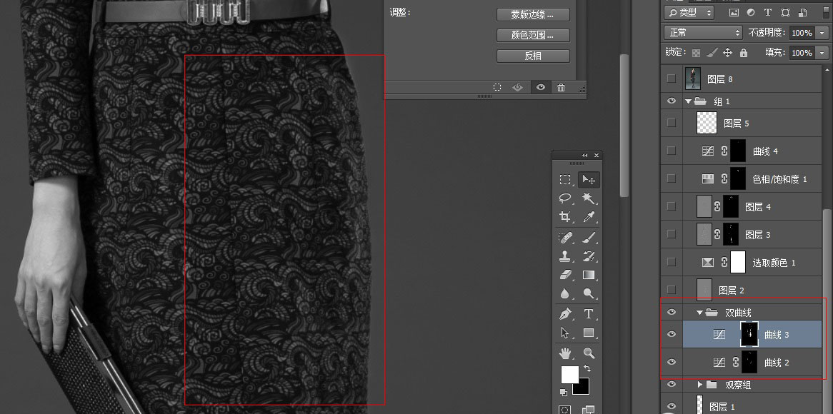 淘宝模特修图怎么修,淘宝人像模特修图教程