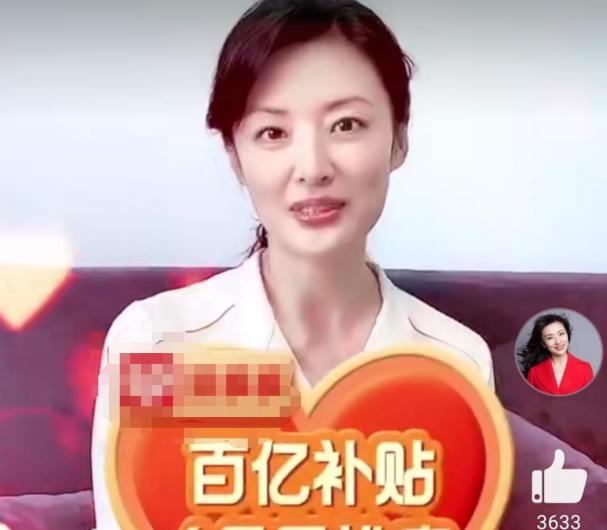 主持春晚16年的周涛,周涛突发