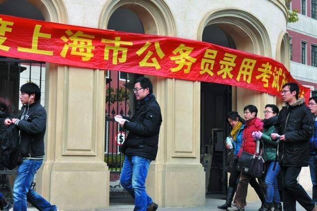 研究生“落选”不着急，这些路子，走通了都有“钱”途