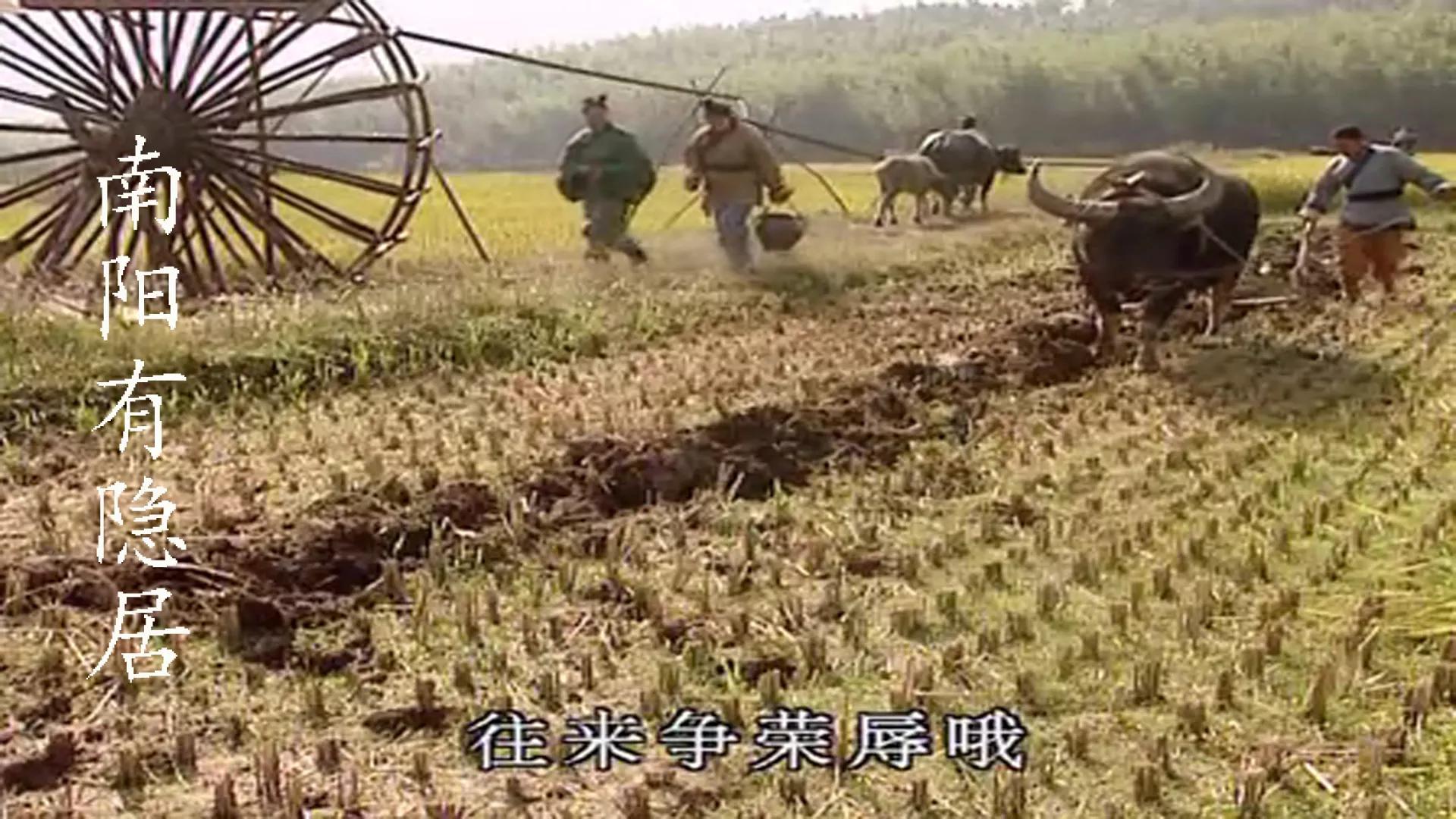 三国演义所有插曲都在第几集,三国演义老版全84集插曲