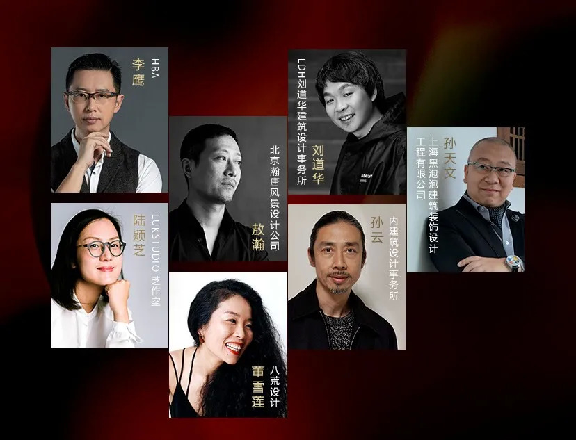 汇聚“世界名流”，绽放本土异彩！FHC自信而来