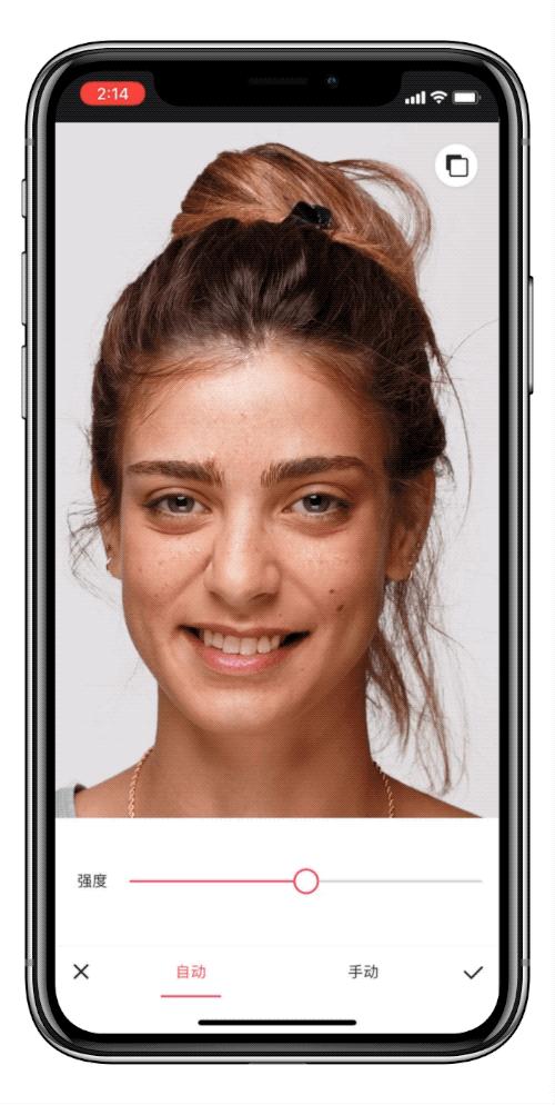 照片换头修图,修图滤镜调色教程美图秀秀