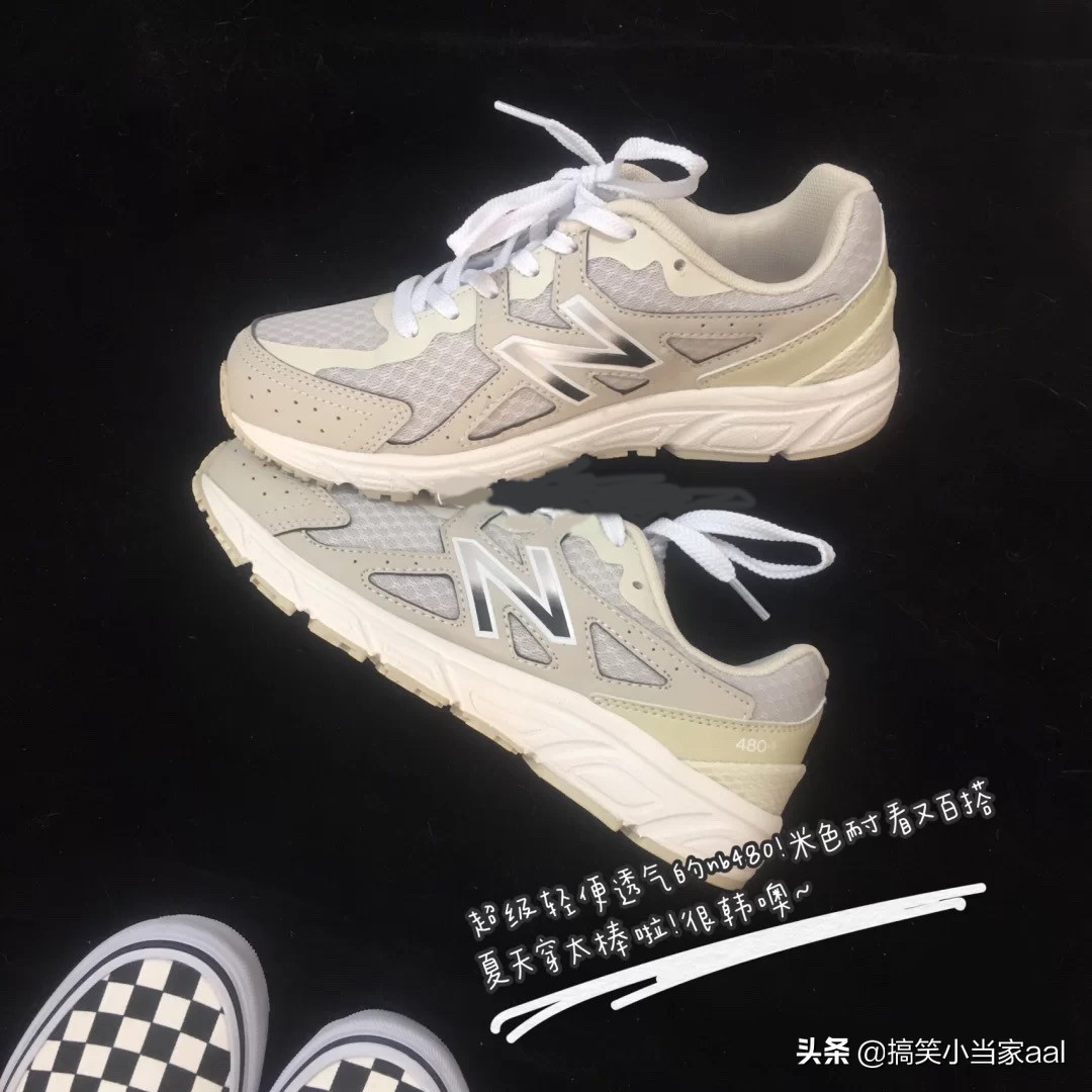 近期买的鞋子合集,现在入手的鞋子