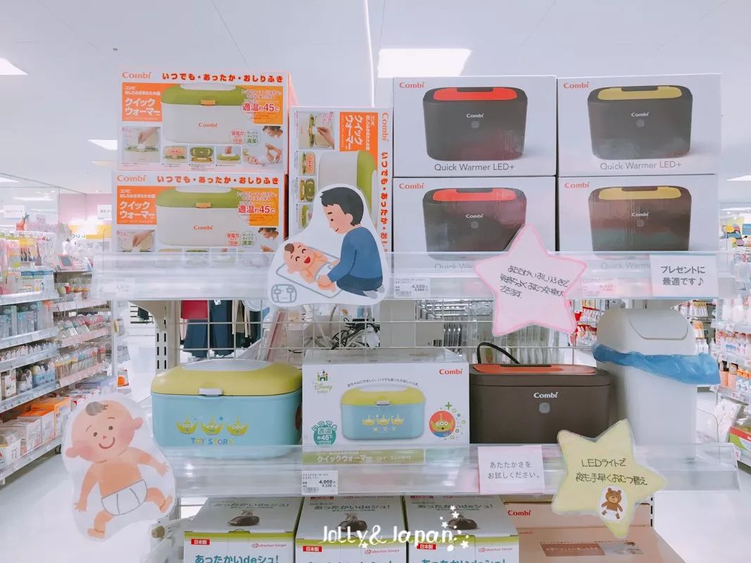 鏃ユ湰楂樻澗7澶╄嚜鐢辫鏀荤暐,鏃ユ湰楂樻澗鐩村矝鏃呮父