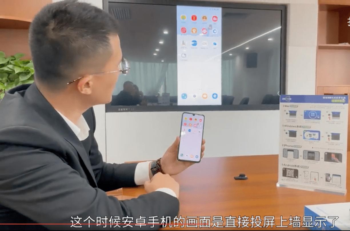 电脑同时投屏到电视和投影仪,笔记本电脑和手机投屏怎么弄
