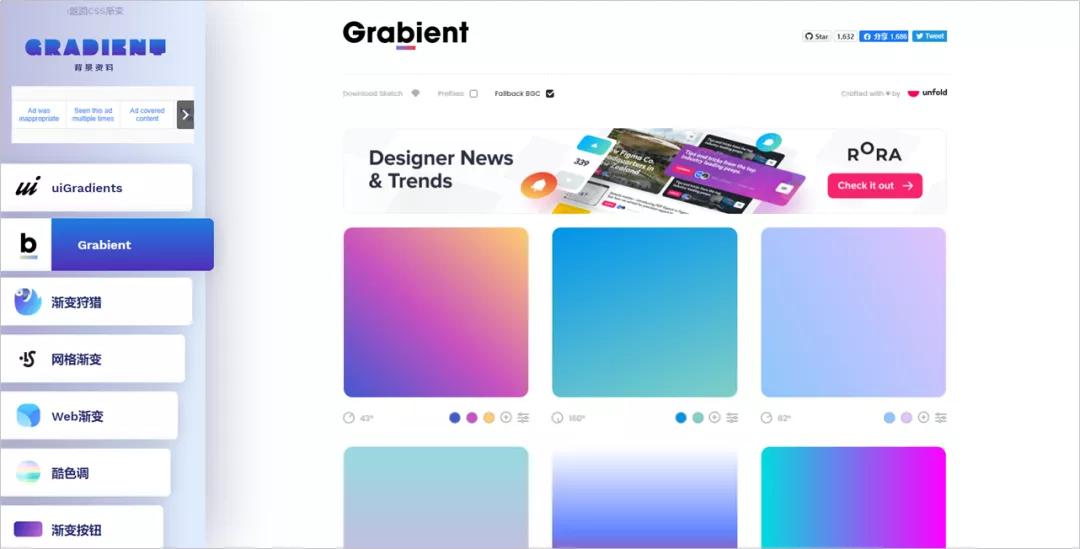 ppt制作渐变动画步骤,ppt渐变色块制作方法
