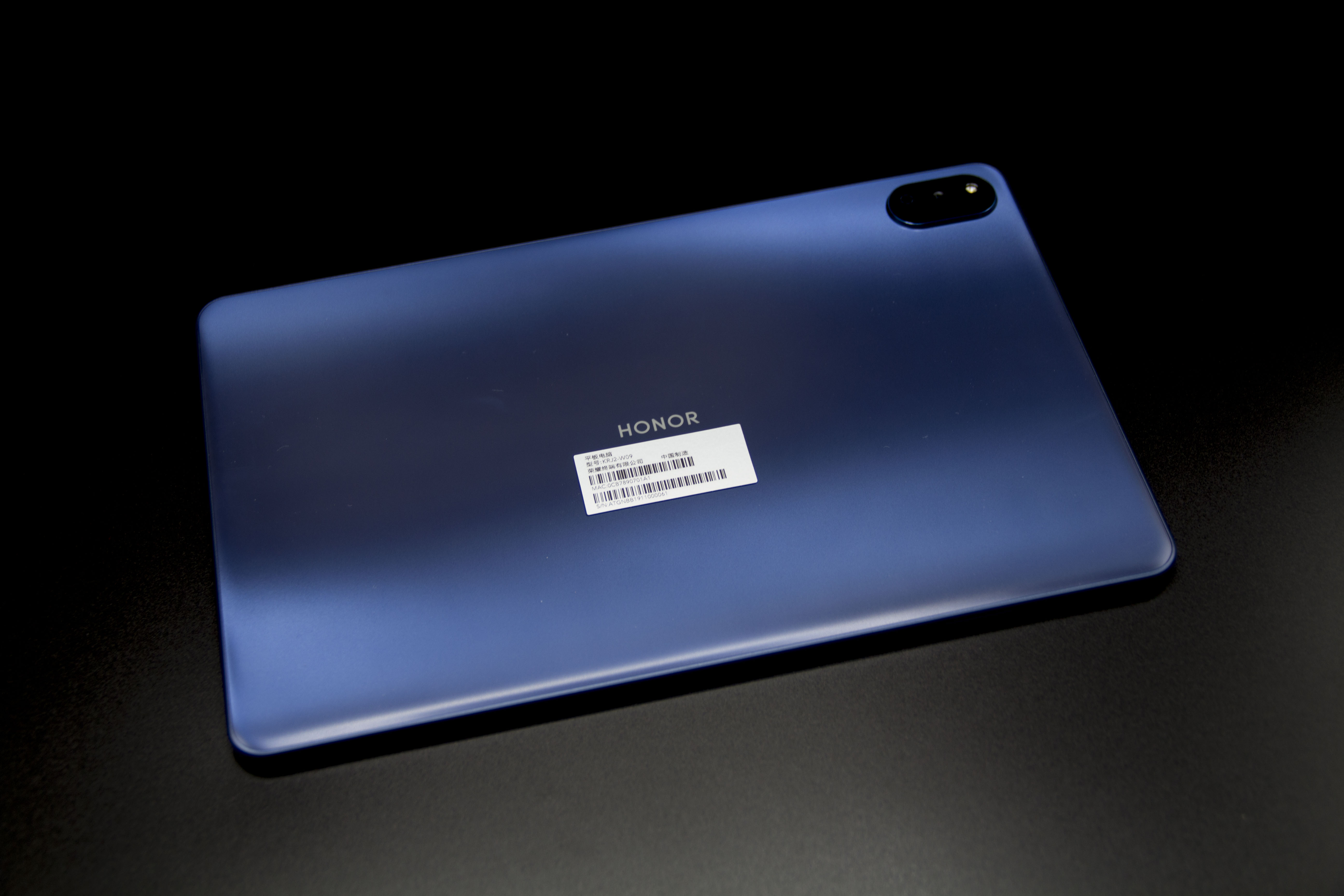 平板300元的荣耀平板v7pro,荣耀平板v7pro和matepad11