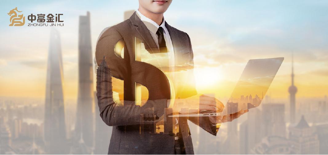 中富金汇｜中国资本市场三十而立，这个投资赛道您必须关注