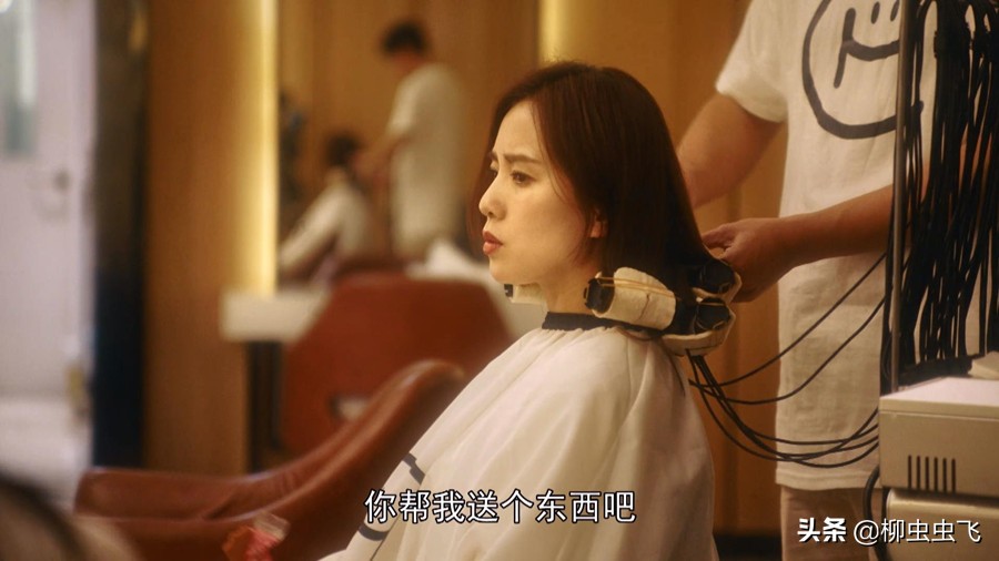 人帅多金的大老板想追我怎么办？姑娘，我送你俩字：快跑