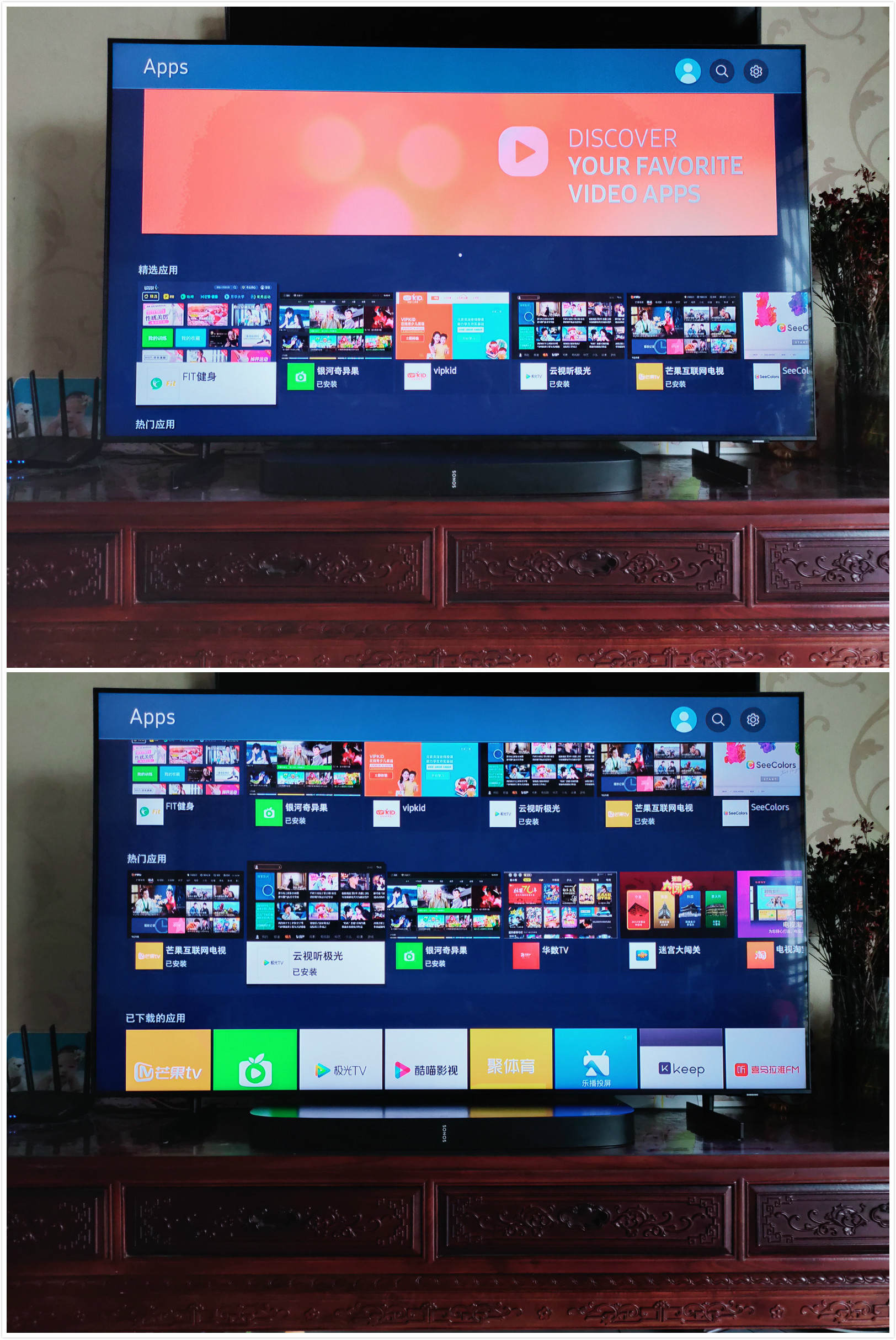 三星qled电视qx1系列,三星qled超薄电视
