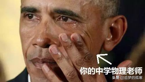 5g牌照发放给的运营商,5g牌照发放时间最新消息