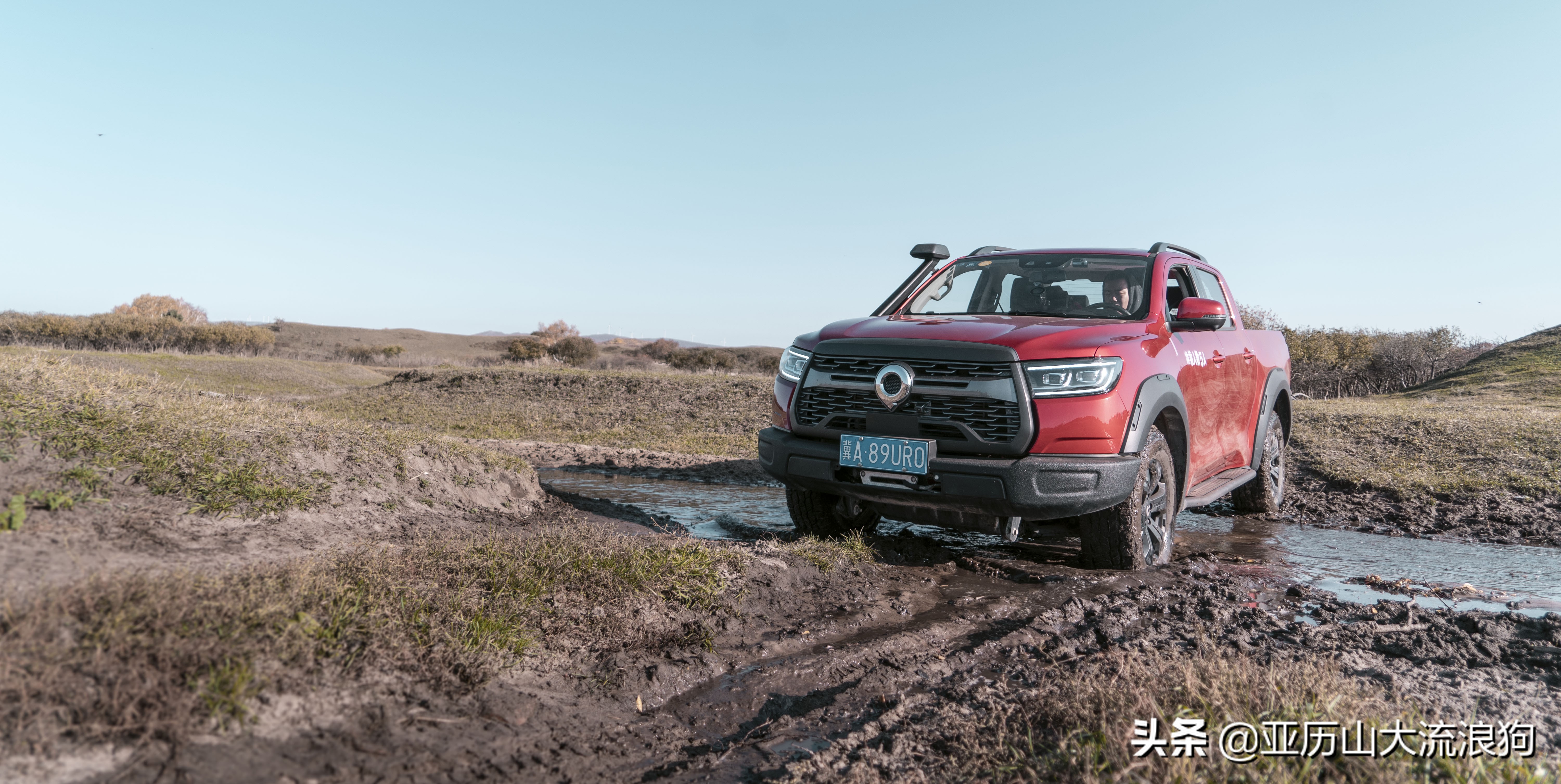 你那秋天来了吗？我这反正颜料泼了一地——内蒙古黄岗梁穿越之旅