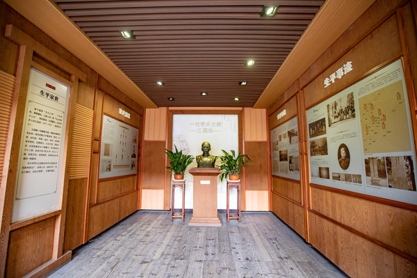 海宁免费可以参观的名人故居,海宁历史故居