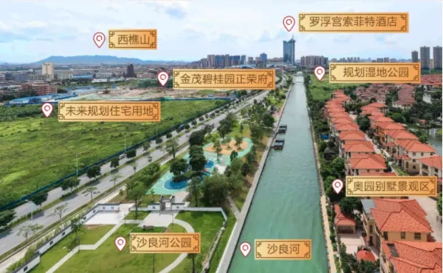 佛山金茂碧桂园正荣府洋房,佛山金茂碧桂园正荣府120方户型