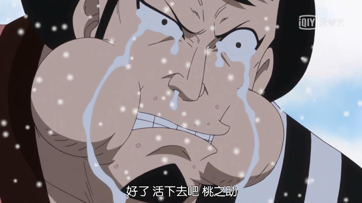 海贼王感人语录黑胡子,海贼王鹰眼语录bgm