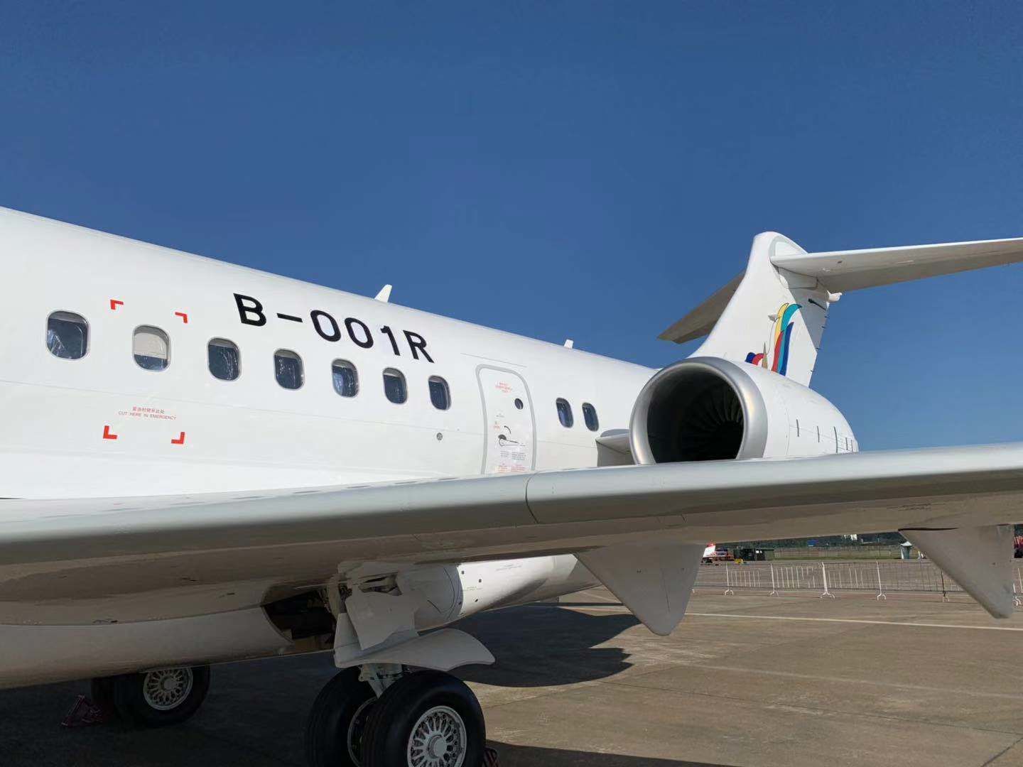 汽车有号牌能选号吗,汽车有飞机牌么