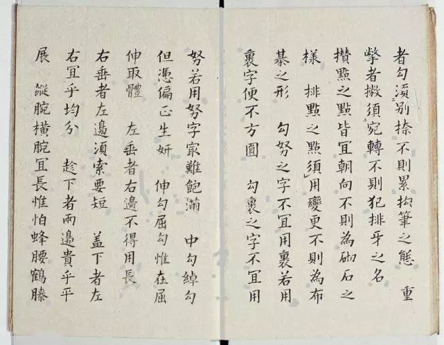 明代书法家李淳简介,明朝李淳书法视频