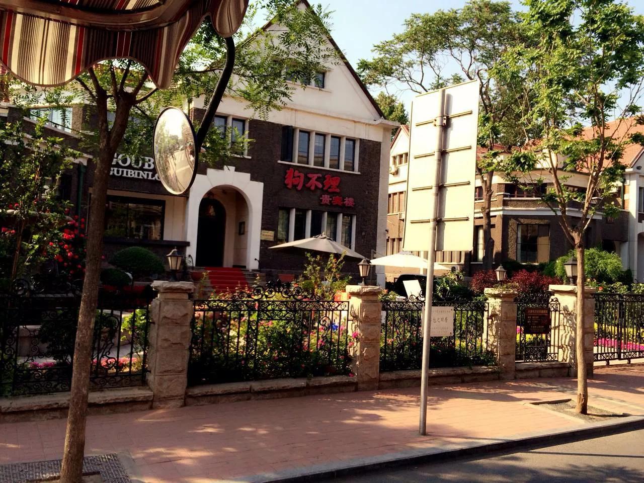 天津第五大道美食攻略,天津第五大道有什么好玩的