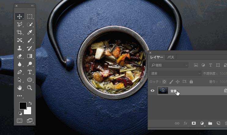 教你如何快速学会抠图,常见的抠图技法与适用情况
