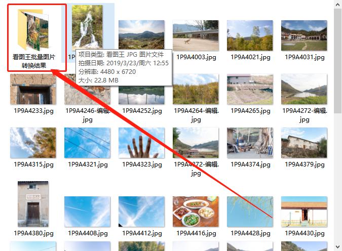 手机图片太大怎么压缩,怎样把图片压缩到小于200k